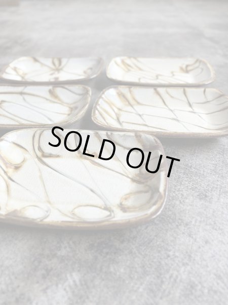 画像2: 井上尚之 スリップ角皿(中) (2)