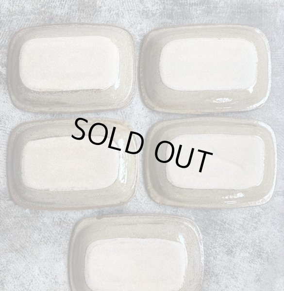 画像3: 井上尚之 スリップ角皿(中) (3)