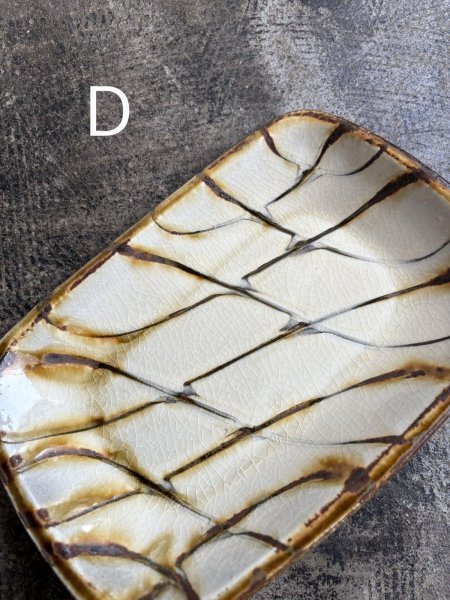 画像7: 井上尚之 スリップ角皿(中) (7)