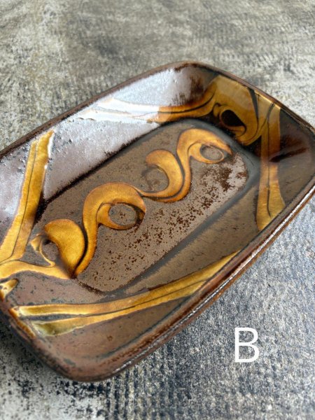 画像5: 井上尚之 スリップ角皿(中) (5)