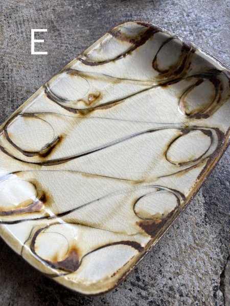 画像8: 井上尚之 スリップ角皿(中) (8)