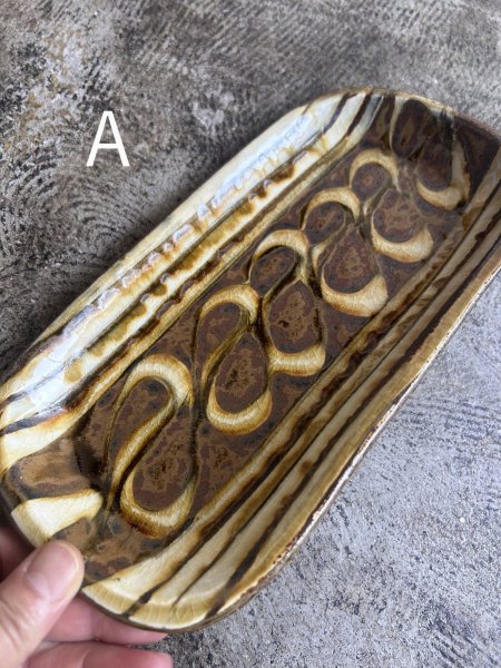 画像4: 井上尚之 スリップ長方皿 (4)