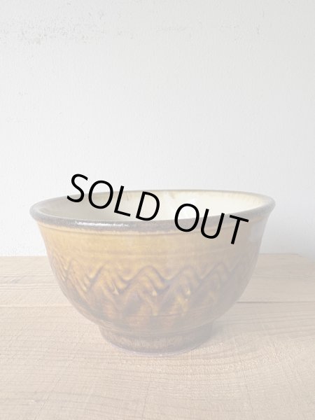 画像1: 井上尚之 深どんぶり (1)