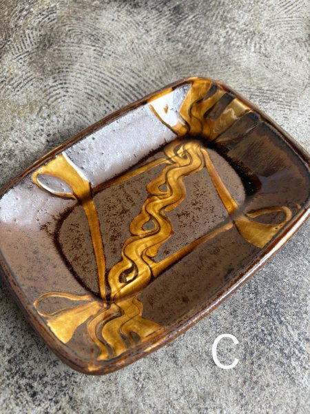 画像6: 井上尚之 スリップ角皿(中) (6)