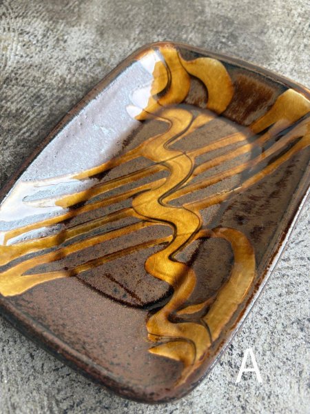 画像4: 井上尚之 スリップ角皿(中) (4)