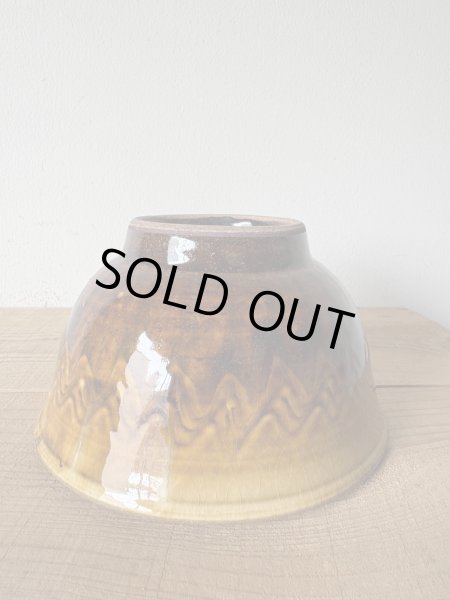 画像2: 井上尚之 深どんぶり (2)