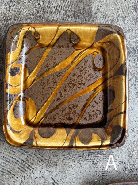 画像4: 井上尚之 スリップ正方皿 (4)