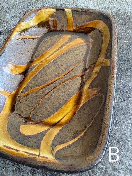 画像5: 井上尚之 スリップ角皿(中) (5)