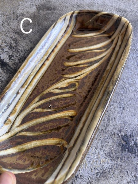 画像6: 井上尚之 スリップ長方皿 (6)