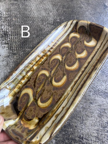 画像5: 井上尚之 スリップ長方皿 (5)