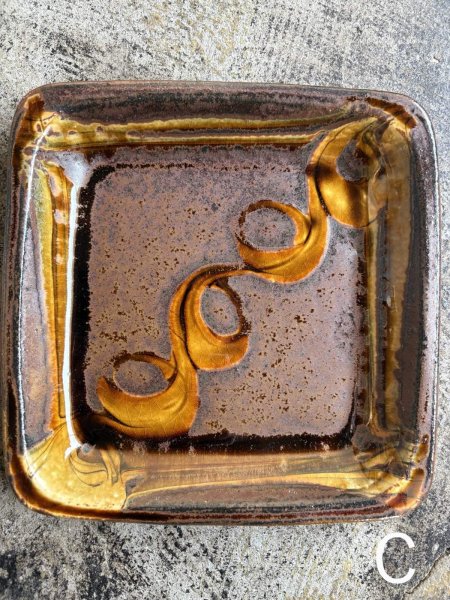 画像6: 井上尚之 スリップ正方皿 (6)