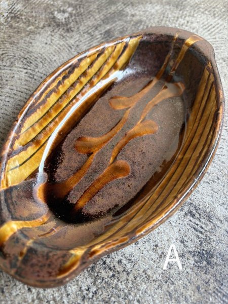 画像4: 井上尚之 スリップ耳付楕円鉢 (4)