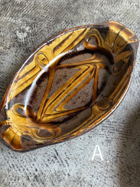 画像4: 井上尚之 スリップ耳付楕円鉢 (4)