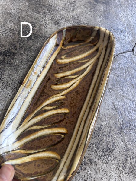 画像7: 井上尚之 スリップ長方皿 (7)