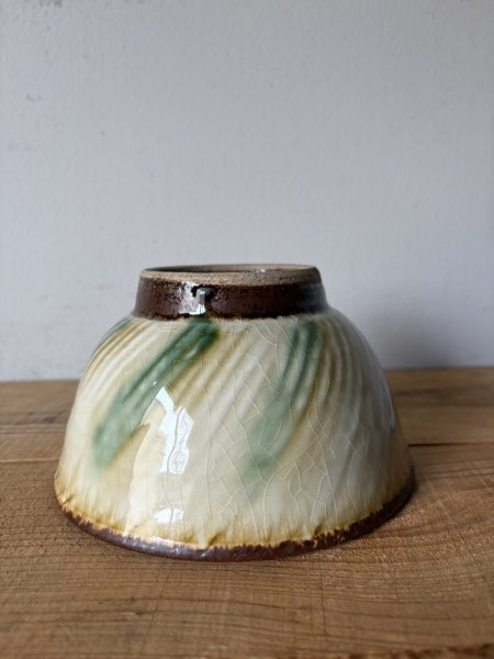 画像2: 井上尚之 深どんぶり (2)