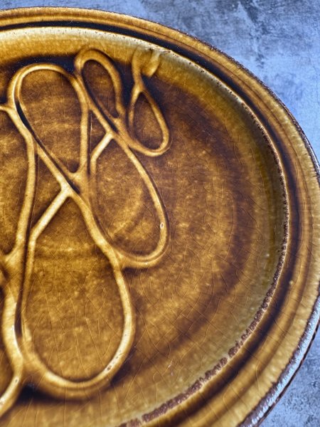 画像4: 井上尚之 7寸皿 (4)