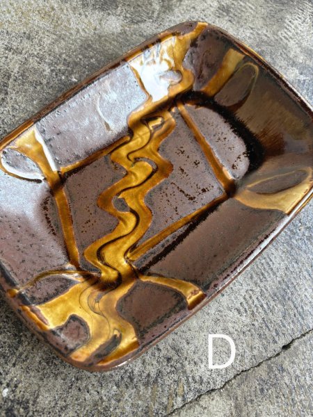 画像7: 井上尚之 スリップ角皿(中) (7)