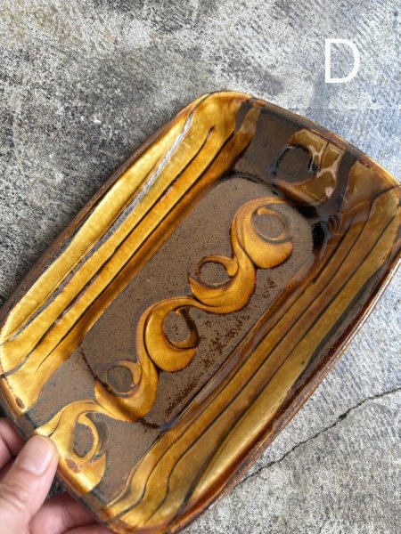 画像6: 井上尚之 スリップ角皿(中) (6)