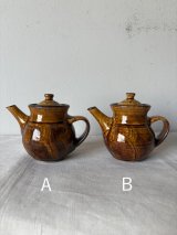 ポット 土瓶 - 器 暮らしの道具 フクギドウ