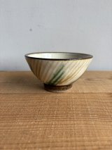 茶碗 - 器 暮らしの道具 フクギドウ