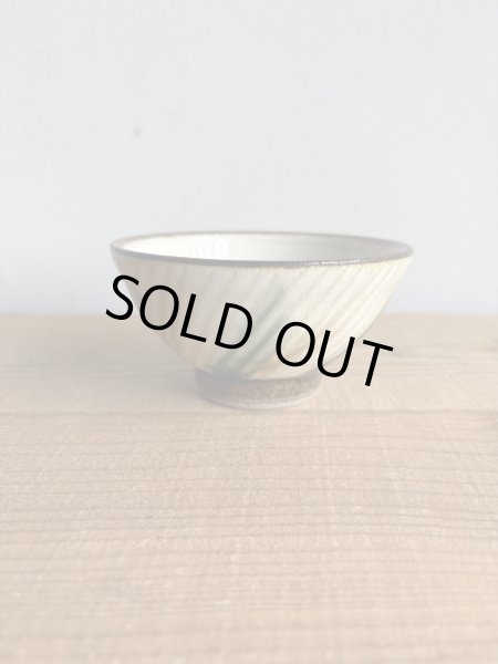 画像1: 井上尚之 めし碗(小)  (1)