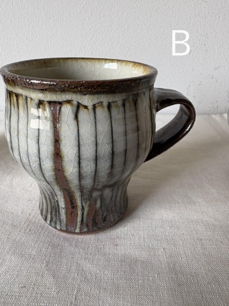 画像6: 井上尚之 マグカップ (6)