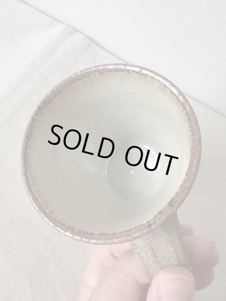 画像3: 井上尚之 マグカップ (3)