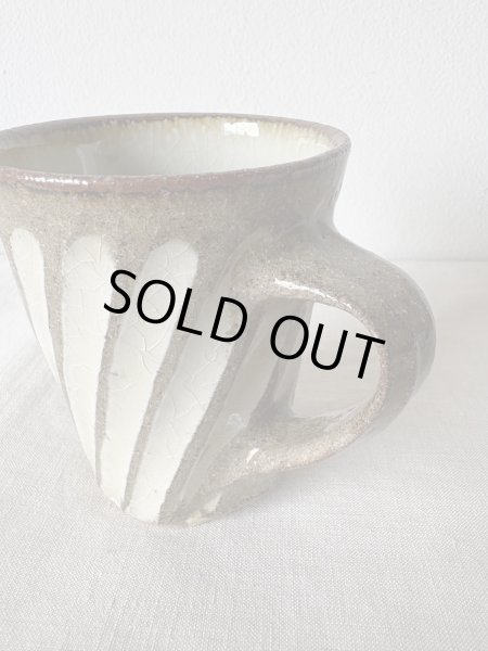 画像2: 井上尚之 マグカップ (2)