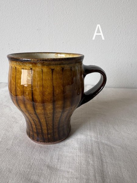 画像5: 井上尚之 マグカップ (5)