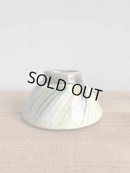 画像2: 井上尚之 めし碗(小)  (2)