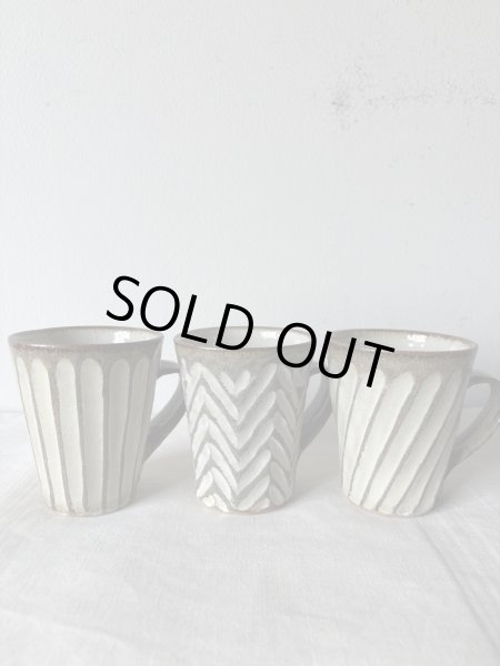 画像4: 井上尚之 マグカップ (4)