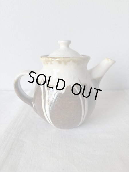 画像3: 井上尚之 ポット(大) (3)