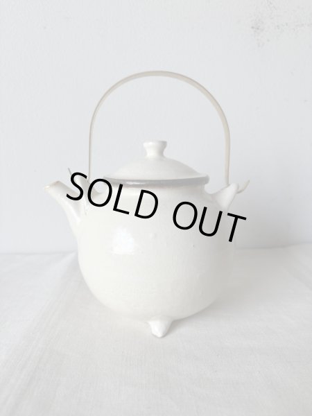 画像1: 井上尚之 土瓶(大)真鍮 (1)