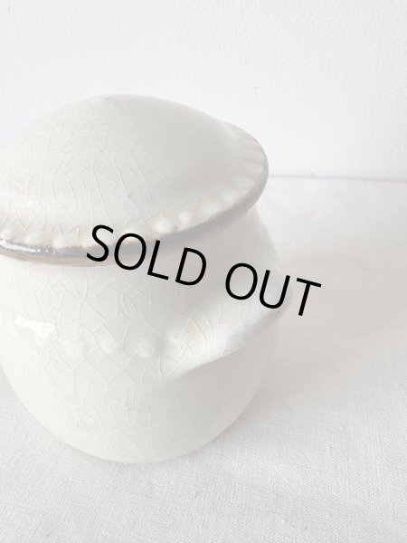 画像2: 井上尚之 ふた物(中) (2)