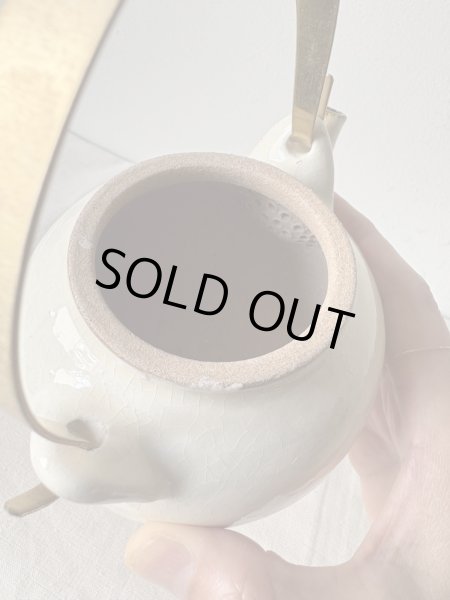 画像5: 井上尚之 土瓶(小)真鍮 (5)