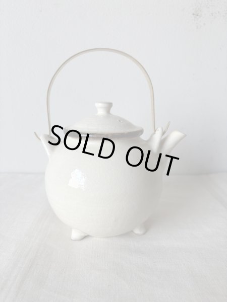 画像3: 井上尚之 土瓶(大)真鍮 (3)