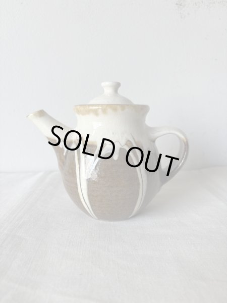 画像1: 井上尚之 ポット(大) (1)