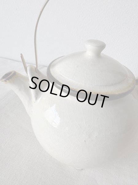 画像4: 井上尚之 土瓶(小)真鍮 (4)