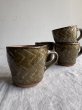画像1: 室生窯 コーヒーカップ (1)