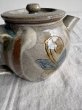 画像6: 登川均  ティーポット (6)