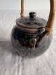 画像4: 登川均 土瓶 (4)