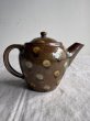 画像2: 登川均 ティーポット (2)