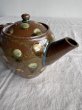 画像3: 登川均 ティーポット (3)