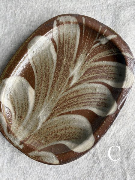 画像6: 登川均 たたら皿 隅丸（17cm×13cm） (6)