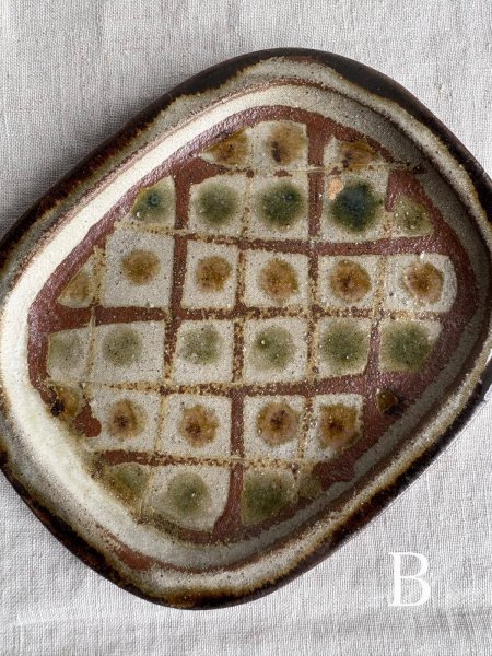 画像5: 登川均 たたら皿 隅丸（17cm×13cm） (5)