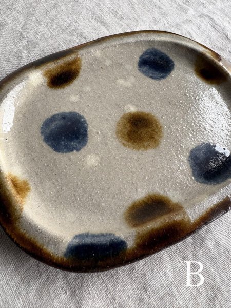 画像5: 登川均 たたら皿 隅丸 （17cm×13cm） (5)