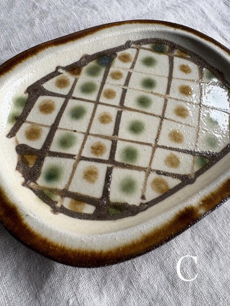 画像6: 登川均 たたら皿 隅丸 （17cm×13cm） (6)