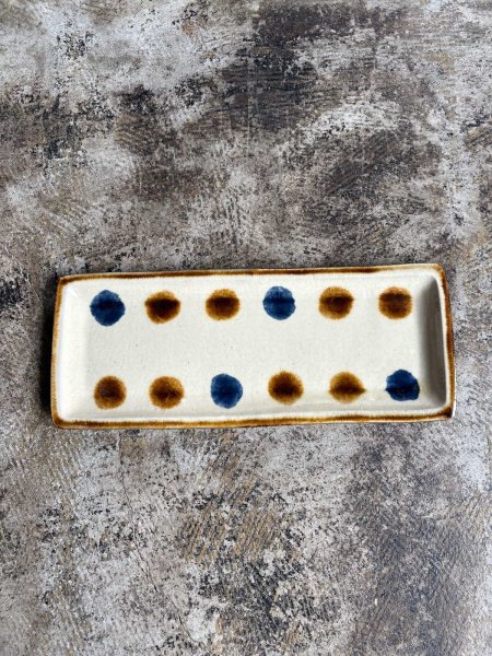 画像1: 登川均 たたら皿(呉須×飴） (1)