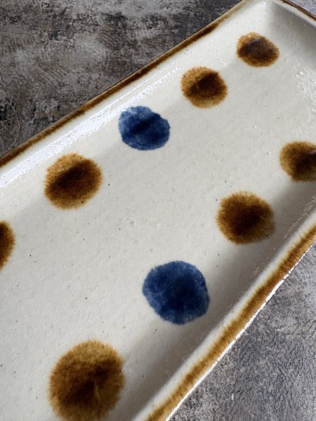 画像5: 登川均 たたら皿(呉須×飴） (5)