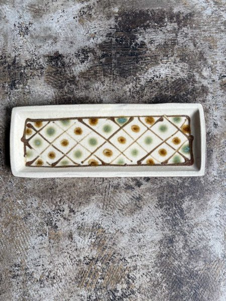 画像1: 登川均 たたら皿 (1)